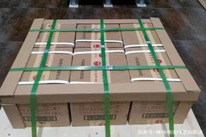 嫩江墨尔根机场空运酒水【机场货运当天